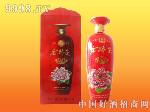 �����ӣ����_���F �t��