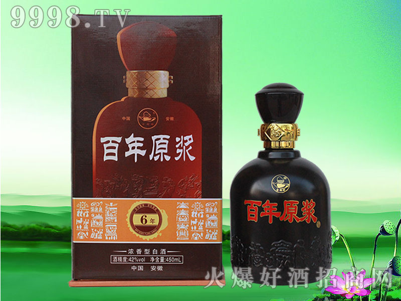 ��������ԭ�{��6