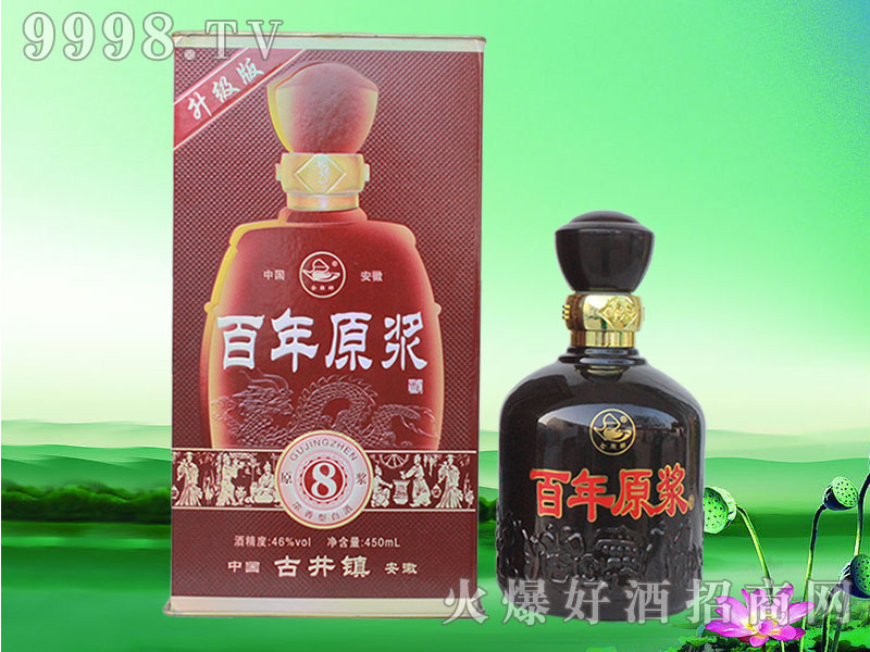 ����-����ԭ�{��8