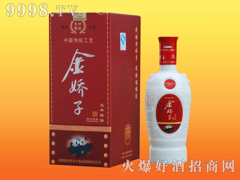 �����Ӿơ���5