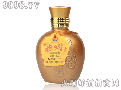 �����Ͻѽ��Ϲ�С��45��125ml