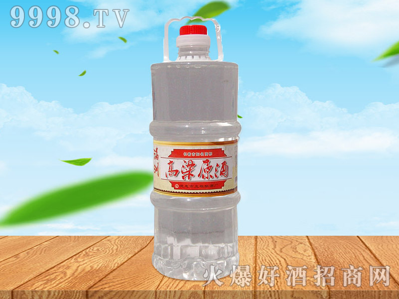 �M�޸���ԭ��52��2L��8Ͱ