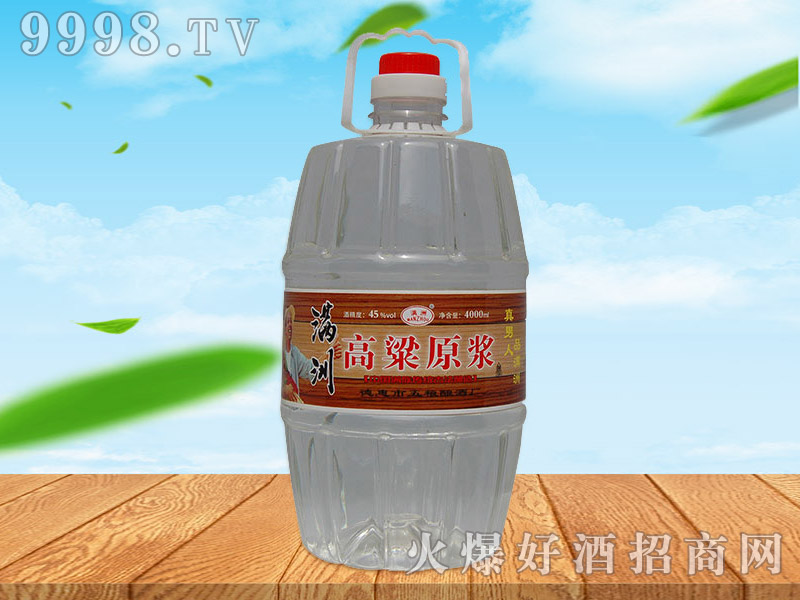 �M�޸���ԭ�{��45��4L��4Ͱ