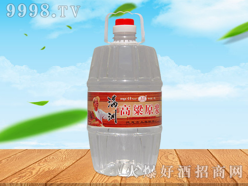 �M�޸���ԭ�{��48��4L��4Ͱ