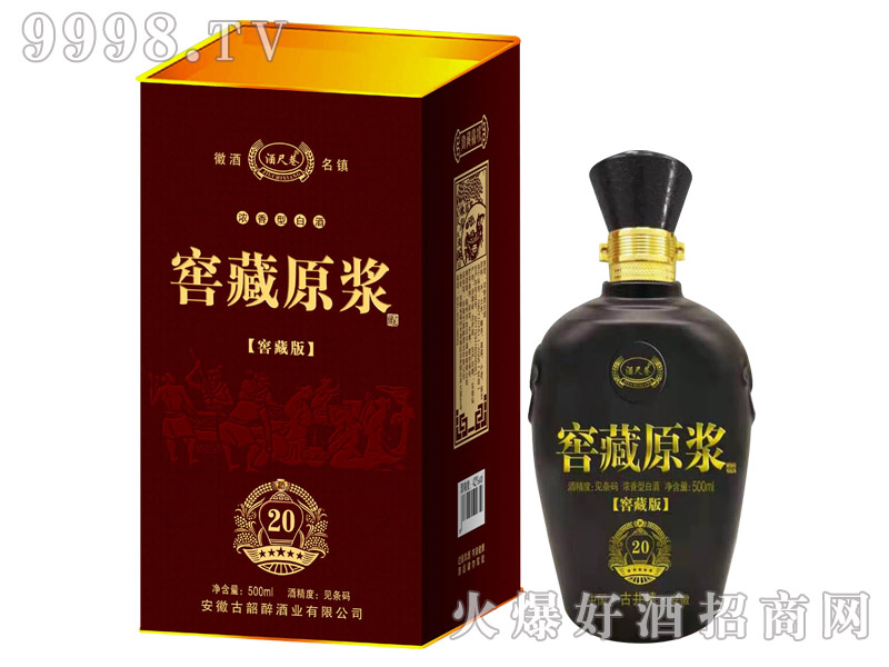 �Ƴ���Ѳ�ԭ�{�ƽѲذ�20