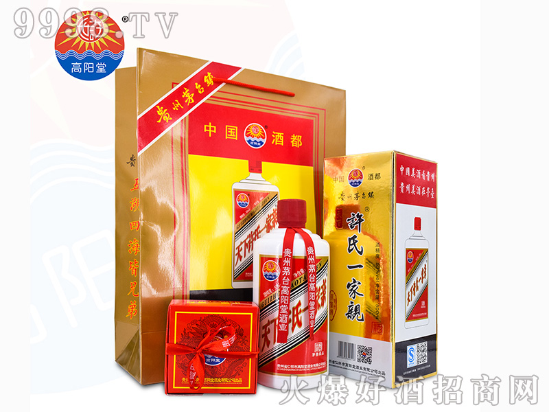 ����������S��һ���H��(é����Ʒ)53��500ml�u��׾�