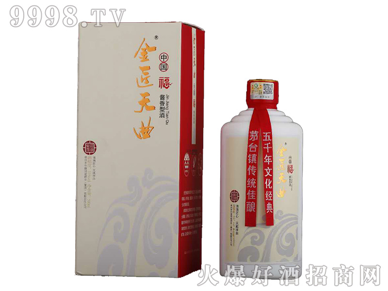 �������ƶY���b�u���Ͱ׾ơ�53��500ml��