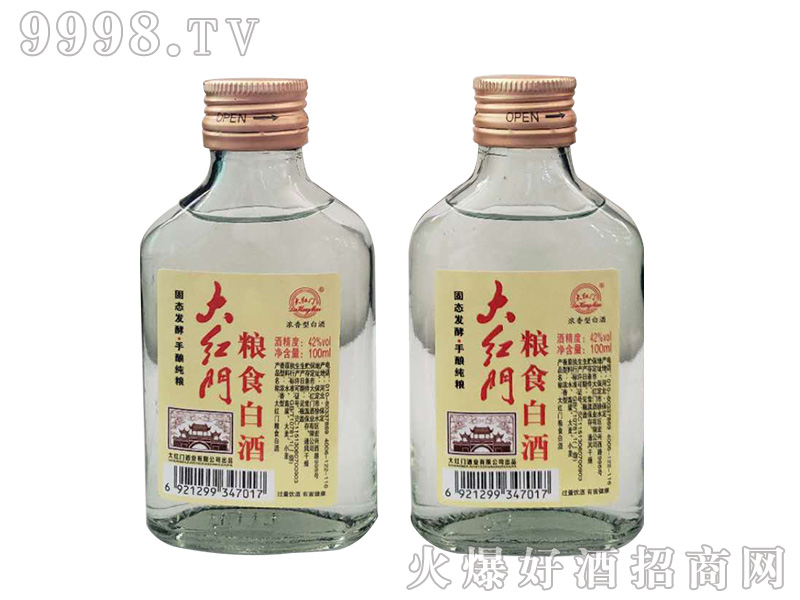 ��t�T�Zʳ�׾�42��100ml�����Ͱ׾�