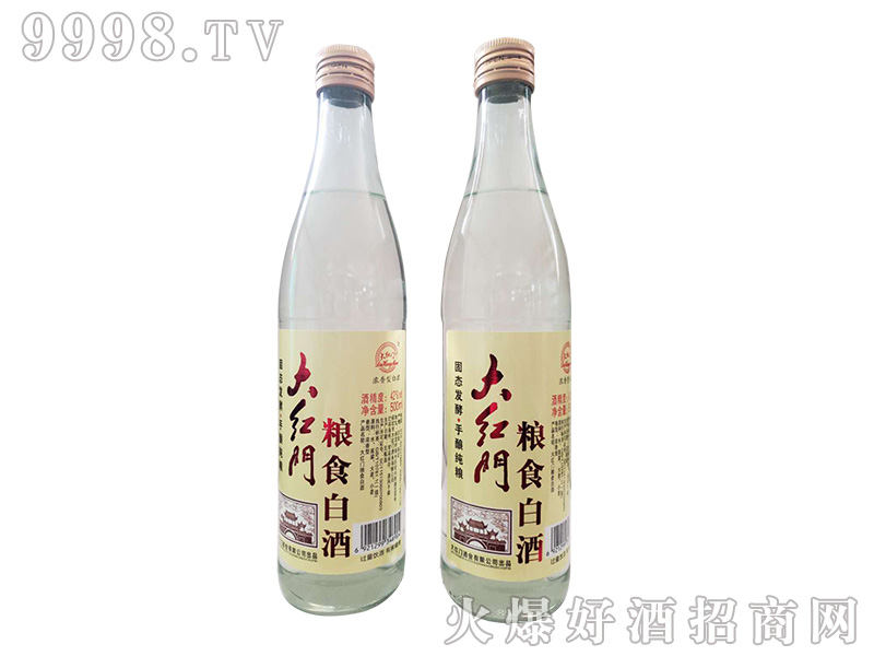 ��t�T�Zʳ�׾�42��500ml�����Ͱ׾�