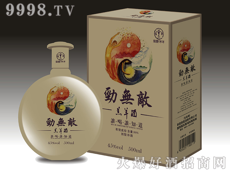 ���������`������45��500ml