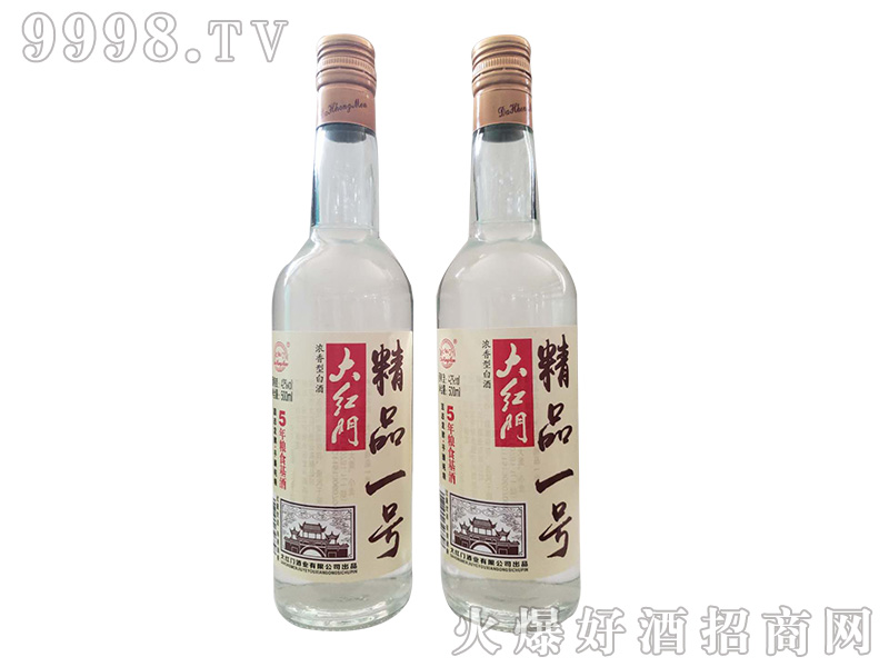 ��t�T��Ʒһ̖�����Ͱ׾ơ�42��500ml��