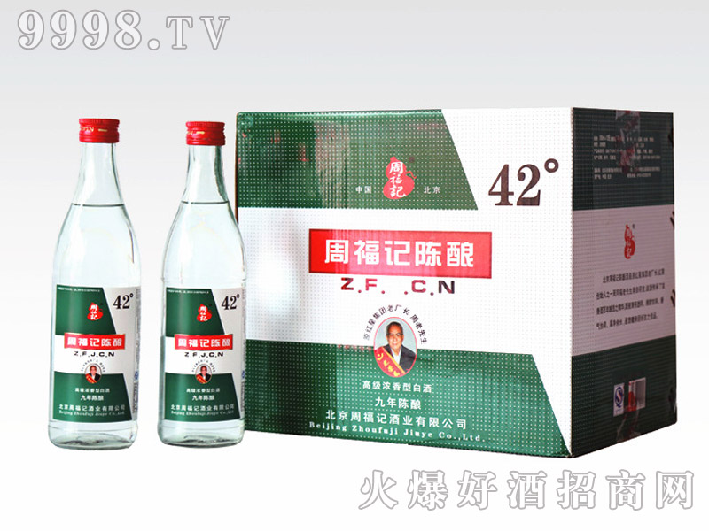 �ܸ�ӛ�ᄾ������Ͱ׾ơ�42��500ml��