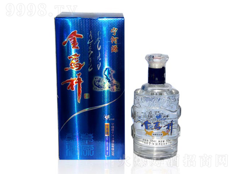 ���R�U�Ʋ��� �����͡�53�� 500ml��