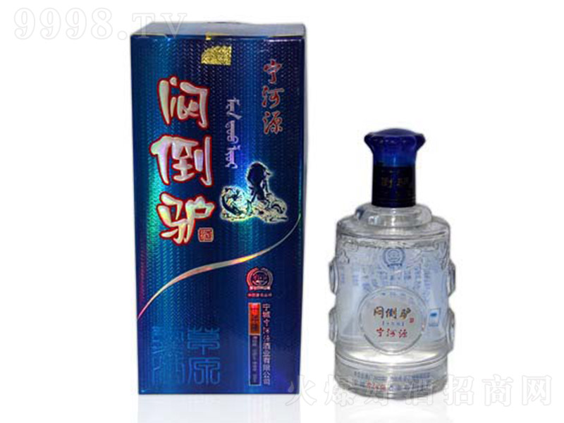 ����Դ�����H�� �����͡�53�� 500ml��