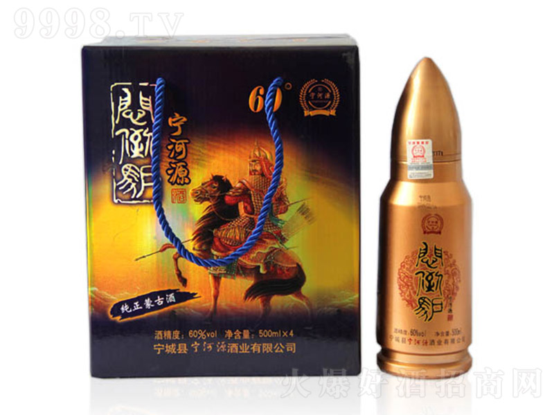 ����Դ�����H�� �����͡�60�� 500ml��