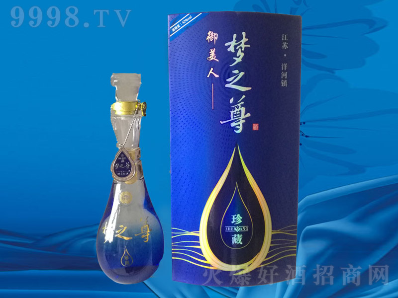 ��֮����� �����Ͱ׾ơ�42�� 500ml��