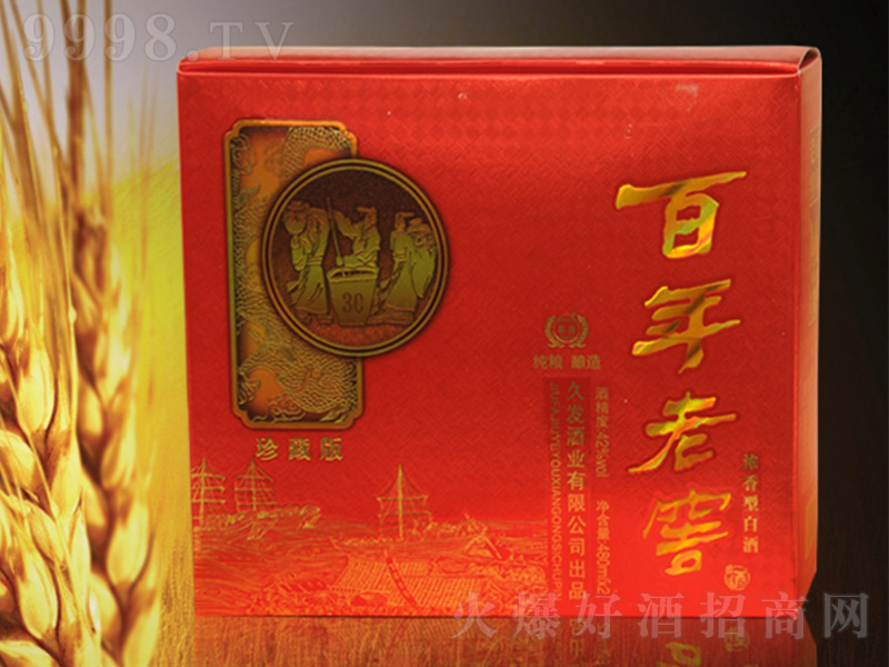 �����Ͻ���ذ�� �����Ͱ׾ơ�52�� 500ml��