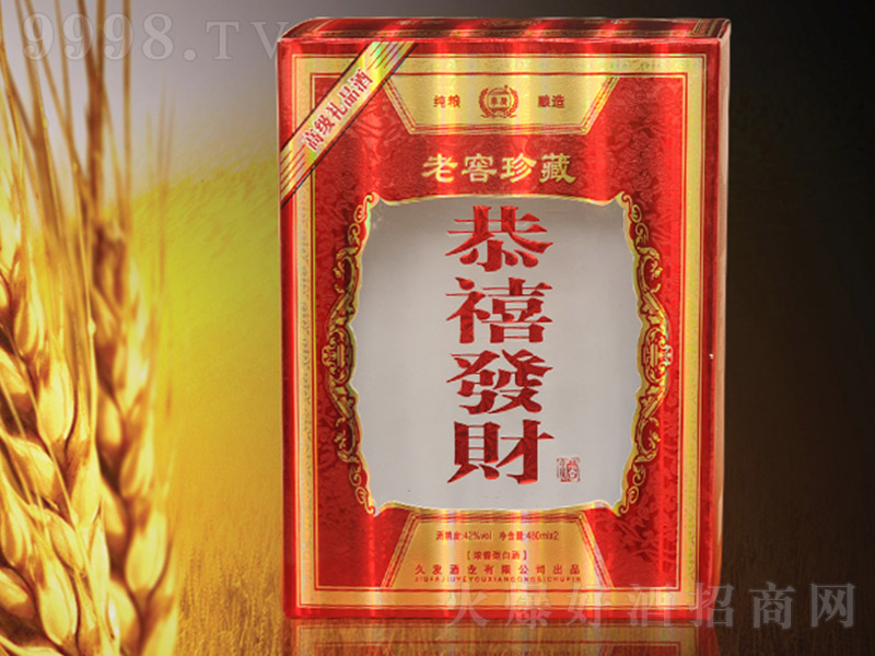 �Ͻ���ؾƹ�ϲ�l(f��)ؔ(c��i) �����Ͱ׾ơ�42�� 450ml��