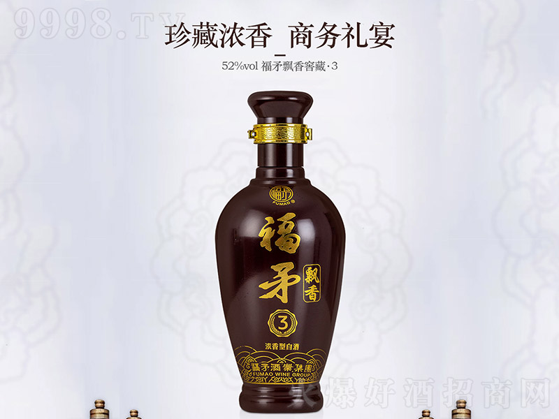 ��ì�h��Ѳء�3 �����Ͱ׾ơ�52�� 500ml��