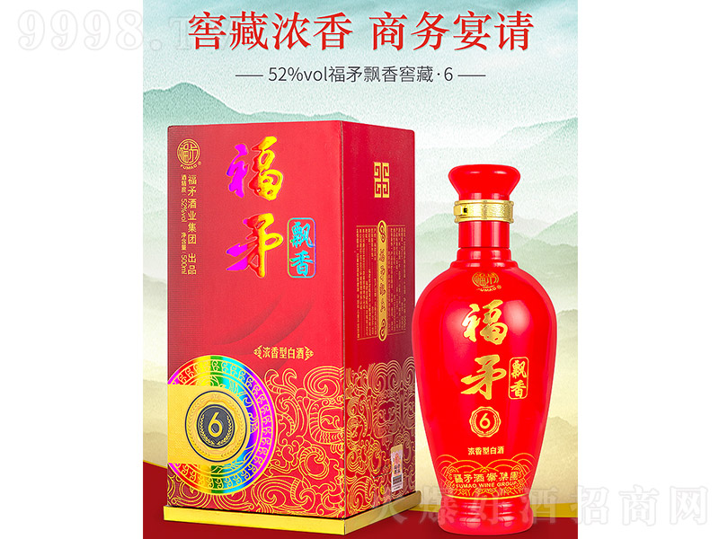 ��ì�h��Ѳء�3 ���u���Ͱ׾ơ�52�� 500ml��