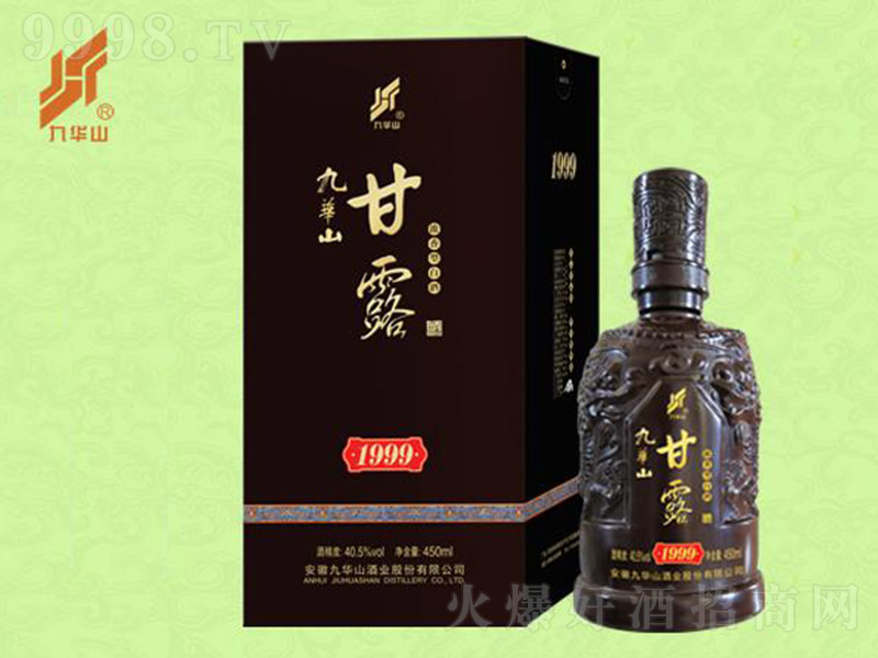 ���Aɽ�ơ���¶1999 �����͡�40.5�� 450ml��