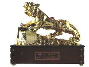 ʯ���f�������Q(m��o)���޹�˾