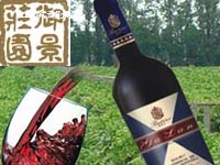 ɽ�|�������Ѿ����޹�˾