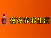 ҹҹ��ȫ���I�N����