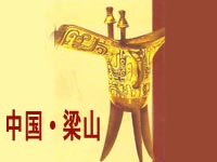 ɽ|ʡɽhˮGᄾƏS(chng)