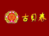 ��ؐ�����F(tu��n)���޹�˾