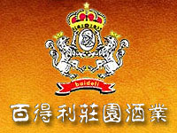 �Ͼ��ٵ����f�@�ƘI(y��)���޹�˾