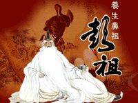 �Ĵ��˰ى۾ƘI(y��)���޹�˾