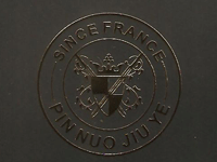 ����Ʒ�Z�Q(m��o)�����޹�˾