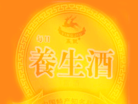 ���u��Ӻ��¹��(ch��ng)