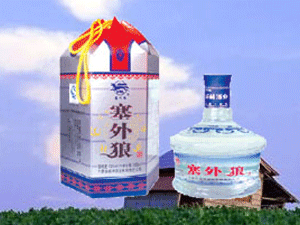 ��(n��i)�ɹ����־ƘI(y��)����؟(z��)�ι�˾