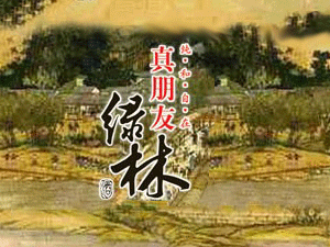 �����G�־ƘI(y��)���޹�˾