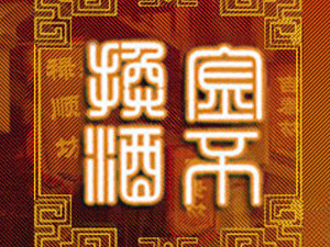 �o���н𲻓Q�ƘI(y��)���޹�˾