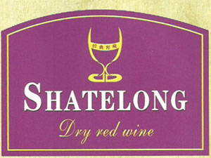 ����hɳ�������Q(m��o)���޹�˾