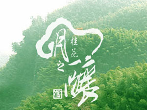 �o��Խ֮ᄾ�Ʒ���޹�˾