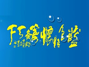 ���K�{�I�ƘI(y��)���޹�˾