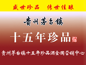 �F�������ƘI(y��)���޹�˾