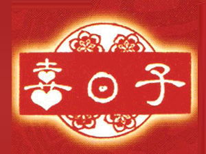 ���ݝ��i���Q(m��o)���޹�˾