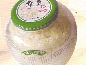 �Ĵ�ۯ�h���r(n��ng)��(ch��ng)�ƏS