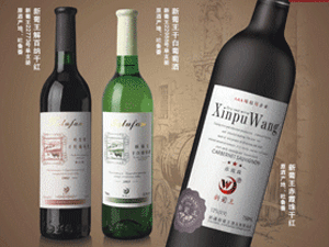 �½��������������ƘI(y��)���޹�˾