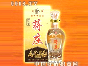 ����ʡ�S���¾ƘI(y��)���޹�˾