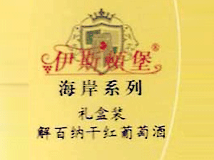 ���_���R�w���Ѿ����޹�˾