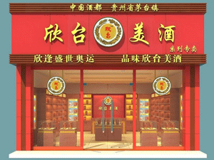 �F��ʡ�ʑ���é�_(t��i)�(zh��n)���W�ƘI(y��)���޹�˾