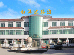 �ӱ�������ƘI(y��)���F(tu��n)���޹�˾