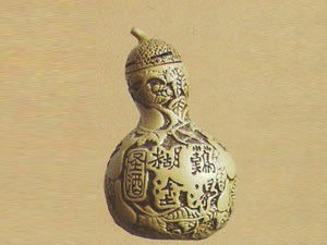 �H�����y�ú�Ϳ�ƘI(y��)���޹�˾