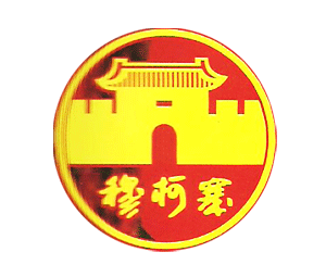 ɽ�|���_���f�¿�կ�ƘI(y��)���޹�˾